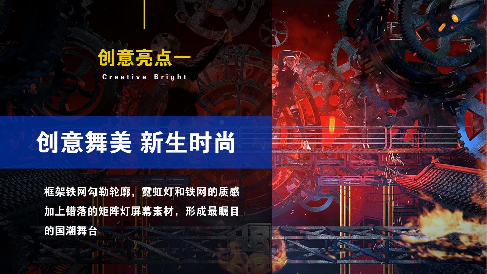 穗友影业平台举办文化与科技融合主题沙龙